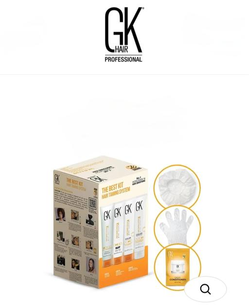 Buy & Sell Merseyside Saint Helens - Photos for GK The Best Keratin Professional Hair Kit