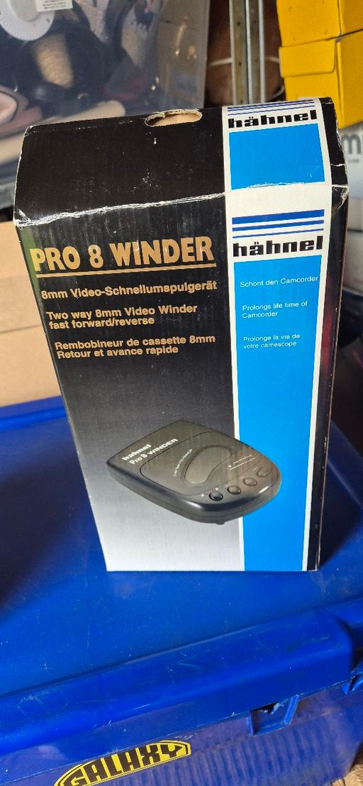 Buy & Sell Essex Basildon - Photos for pro 8 winder