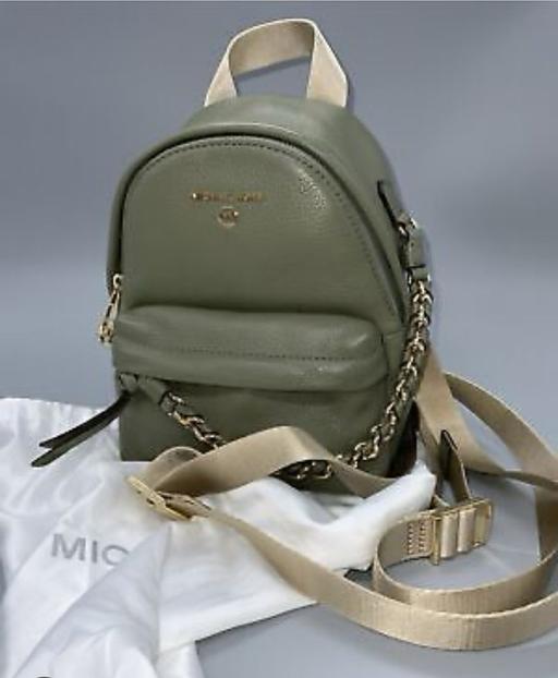 Buy & Sell Hertfordshire North Hertfordshire - Photos for Small bagpack army green