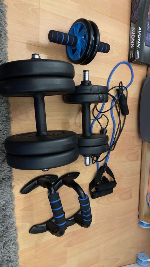 Buy & Sell West Midlands Dudley - Photos for Weights bundle