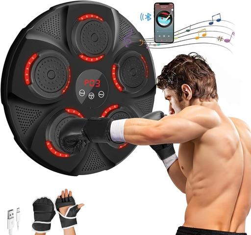 Buy & Sell South Yorkshire Rotherham - Photos for MUSIC BOXING MACHINE WITH GLOVES