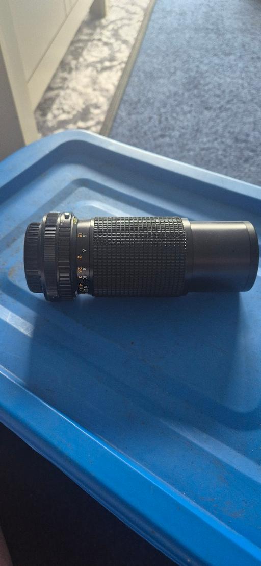 Buy & Sell Essex Basildon - Photos for lens and filter