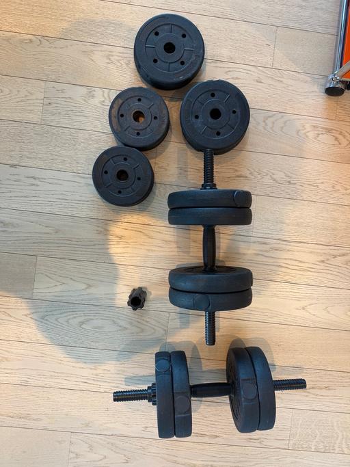 Buy & Sell East London Hackney Central - East London - Photos for 30kg Dumbbell set kit weights