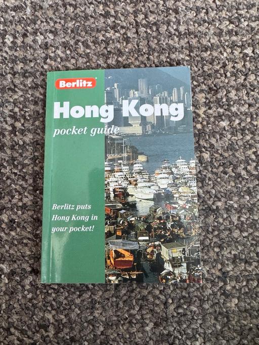 Buy & Sell Lancashire Blackpool - Photos for Pocket Guide – Hong Kong