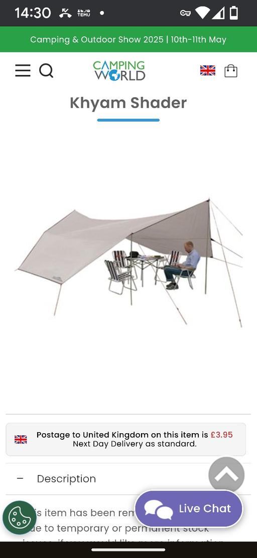 Buy & Sell West Midlands Sandwell - Photos for camping sun shade shelter