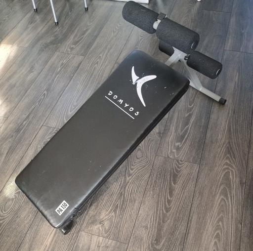 Buy & Sell West Midlands Wolverhampton - Photos for Sit up bench