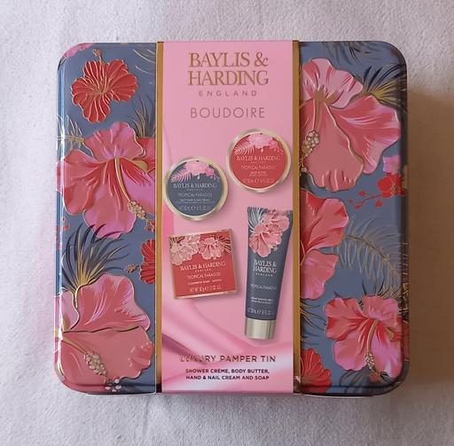 Buy & Sell Worcestershire Redditch - Photos for lovely baylis and harding gift set