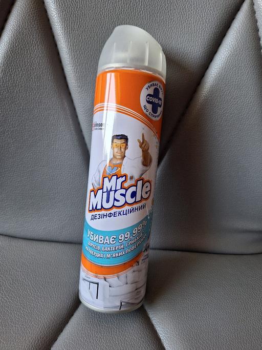 Buy & Sell West Midlands Wolverhampton - Photos for Mr Muscle Cleaning Spray