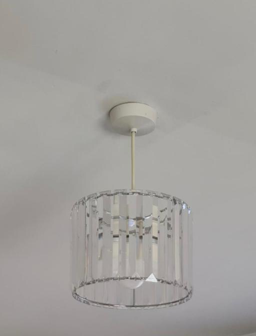 Buy & Sell East London Canning Town - East London - Photos for Lamp Shade