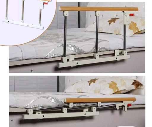 Buy & Sell County Durham Stockton-on-Tees - Photos for New foldable bed rail