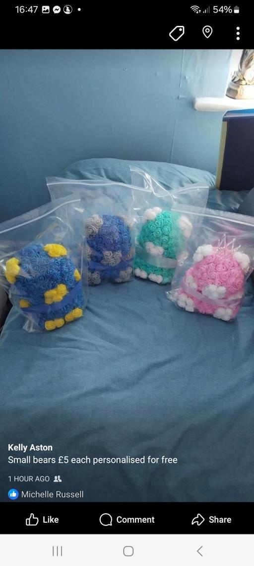 Buy & Sell West Midlands Dudley - Photos for small rose bears 8cm