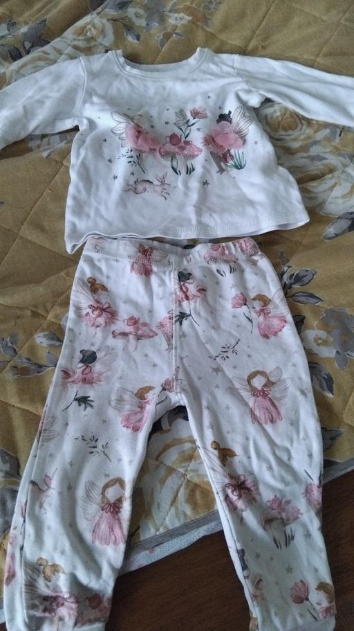 Buy & Sell West Midlands Sandwell - Photos for baby pyjamas