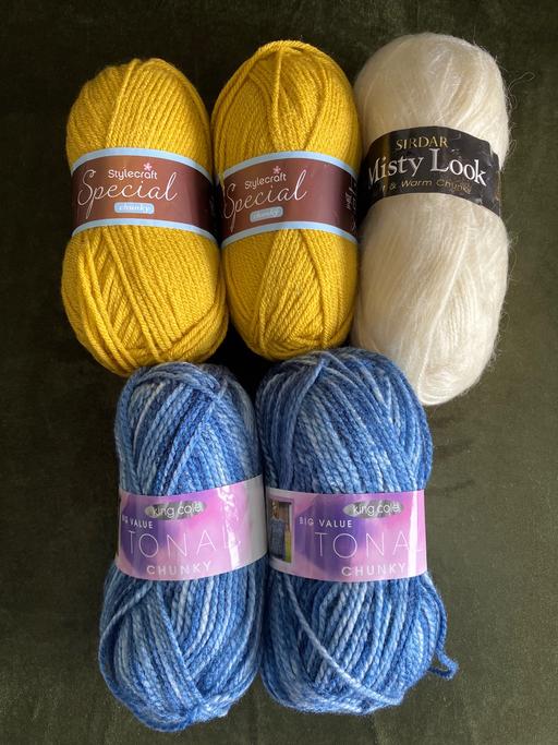 courses West Midlands Dudley - Photos for Bundle of 500g chunky yarn