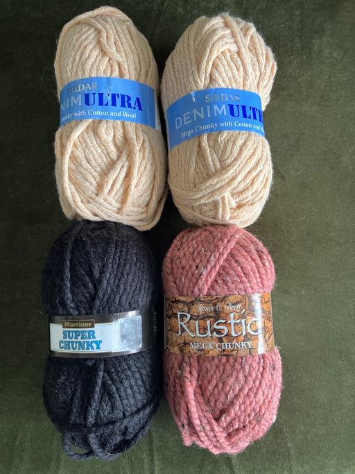 courses West Midlands Dudley - Photos for 4 balls of mega chunky yarn