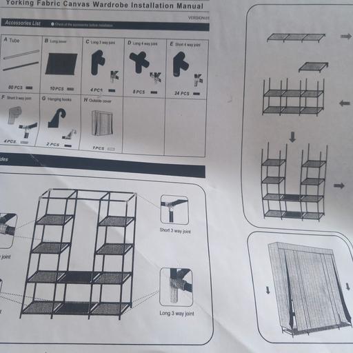 Buy & Sell West Yorkshire Bradford - Photos for brand new cupboard. delivery available extra