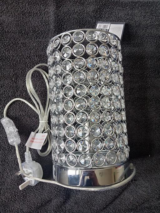 Buy & Sell South Yorkshire Rotherham - Photos for lamp