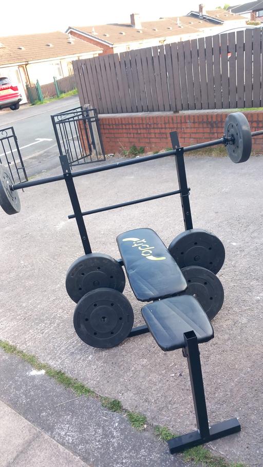 Buy & Sell Merseyside Liverpool - Photos for weights bench and 50 kg of weights