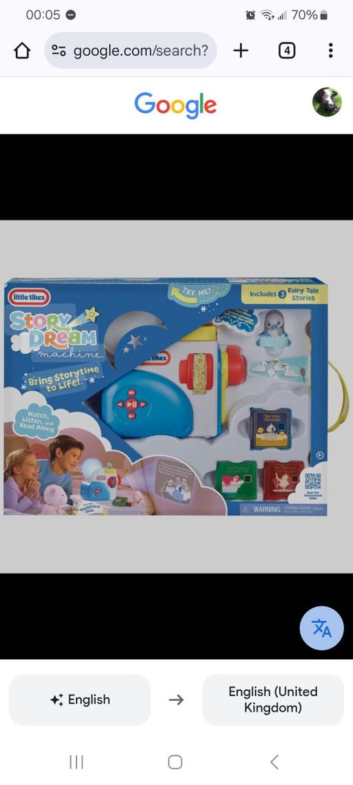 Buy & Sell West Midlands Birmingham - Photos for little tikes story dream projector