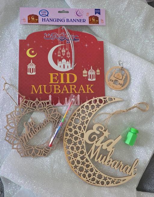 Buy & Sell West Midlands Birmingham - Photos for Eid Gift Set Bundle Wooden decorations banner