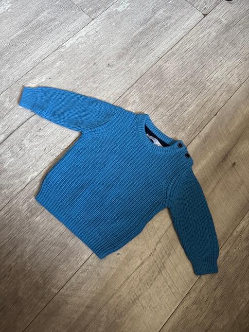 Buy & Sell Central London Cannon Street Station - Central London - Photos for Baby jumper size 0-3m