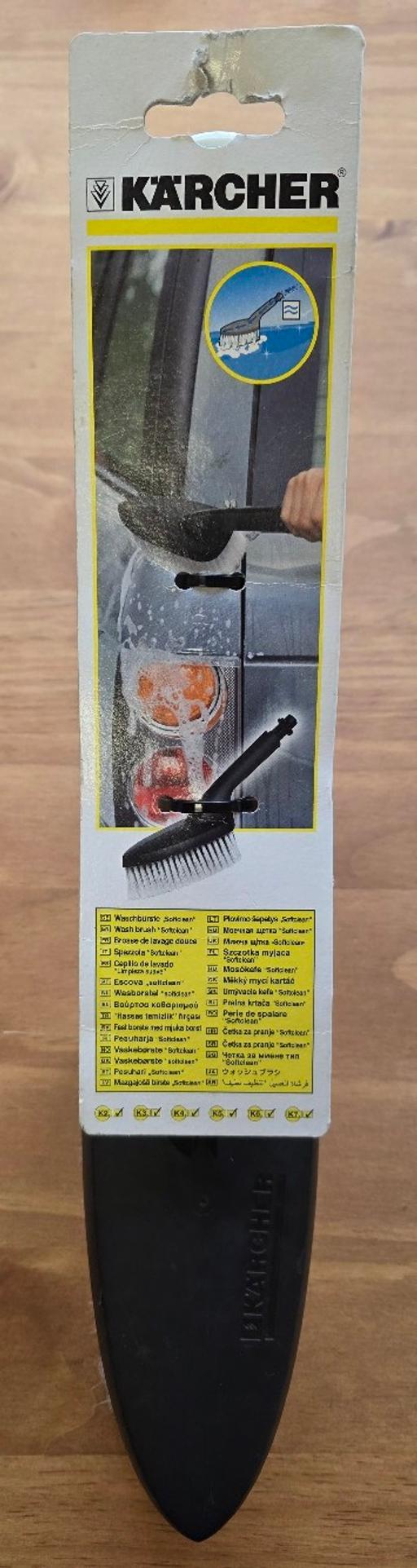 Buy & Sell South East London Sydenham Hill - SE26 - Photos for KARCHER WASH BRUSH.