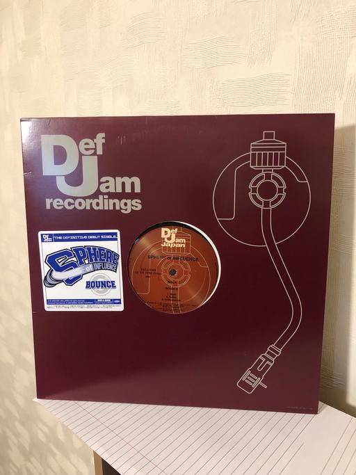 Buy & Sell Lancashire South Ribble - Photos for Sphere of Influence - Bounce - 12” Vinyl