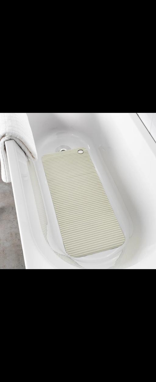 Buy & Sell West London Notting Hill - West London - Photos for Bathtub Mat