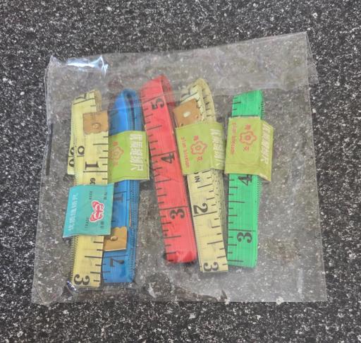courses Kent Thanet - Photos for TAPE MEASURES X 5