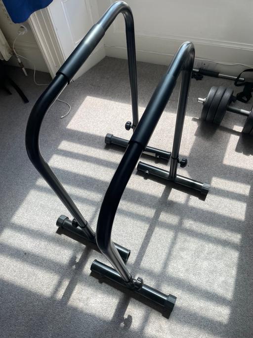 Buy & Sell Cambridgeshire Cambridge - Photos for Dip bars