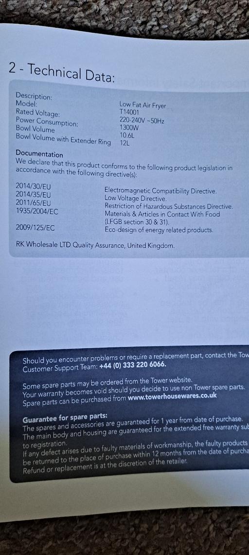 Buy & Sell West Midlands Dudley - Photos for TOWER Halogen Low Fat Air Fryer T14001