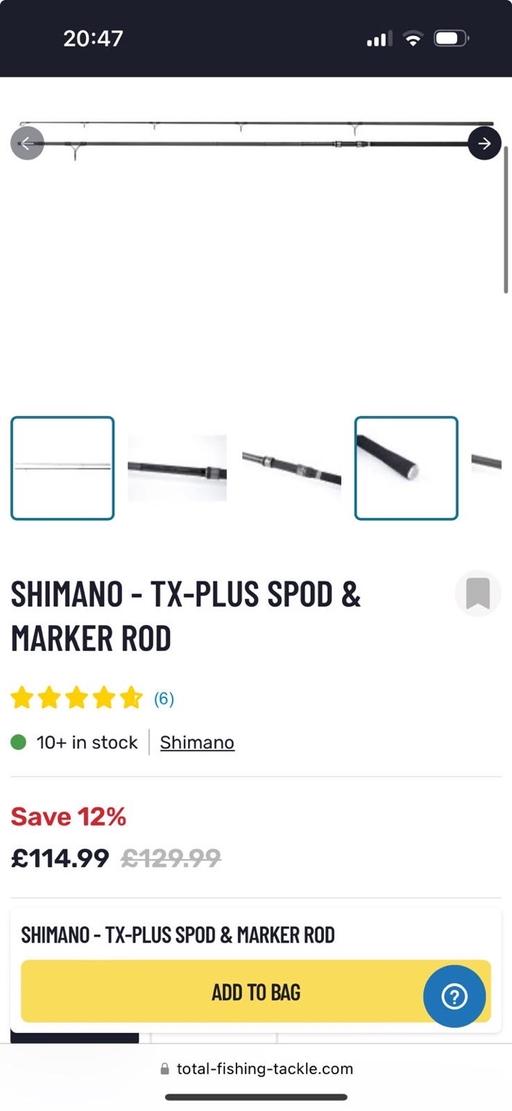 Buy & Sell West Midlands Sandwell - Photos for Spod rod