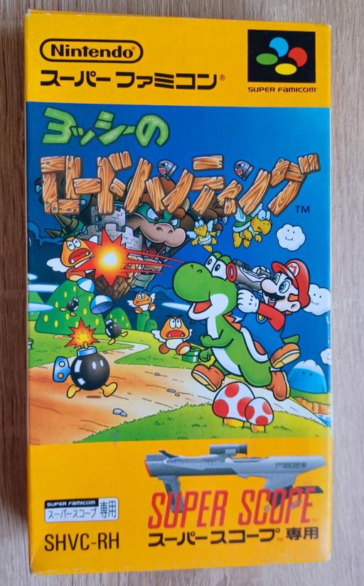 Buy & Sell Norfolk South Norfolk - Photos for YOSHI'S SAFARI - SUPER FAMICOM.