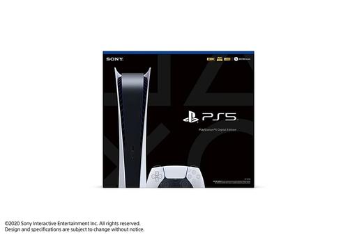 Buy & Sell West Midlands Sandwell - Photos for PS5 MINT CONDITION