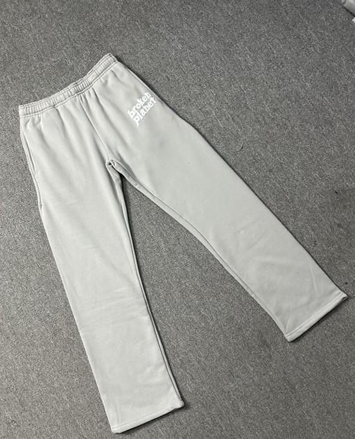 Buy & Sell East London Blackhorse Road - East London - Photos for Broken planet trousers