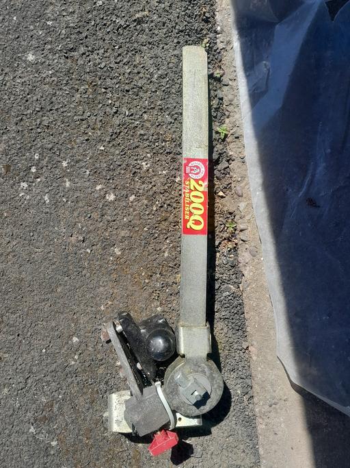 Buy & Sell West Midlands Dudley - Photos for bulldog 200q towing stabiliser & towing ball