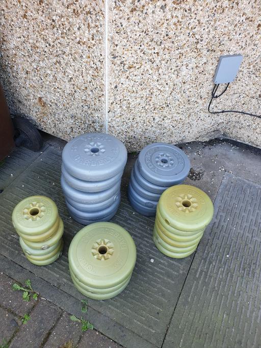 Buy & Sell West Midlands Walsall - Photos for weights 67kg