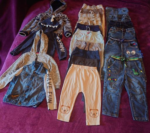 Buy & Sell West Midlands Birmingham - Photos for 18-24 months huge bundle 80 items
