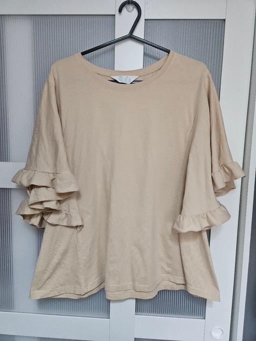 Buy & Sell Weston Point Halton - Photos for Size 10-12 PRIMARK beige top