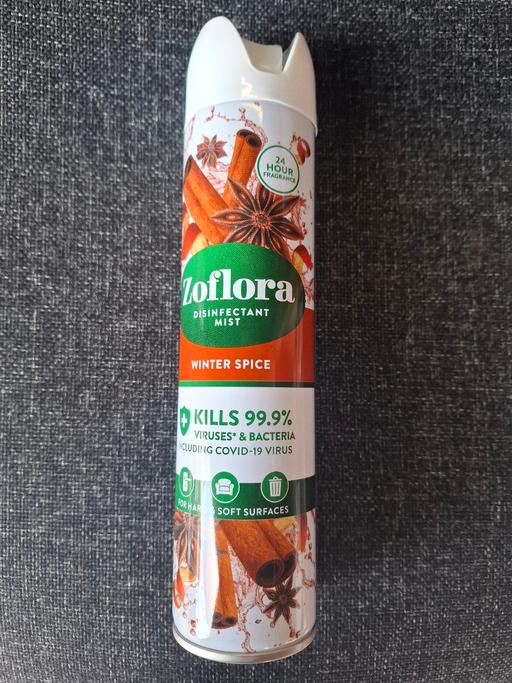 Buy & Sell West Midlands Dudley - Photos for ZOFLORA