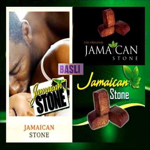 Buy & Sell East London East Ham - East London - Photos for Black Jamaican Stone