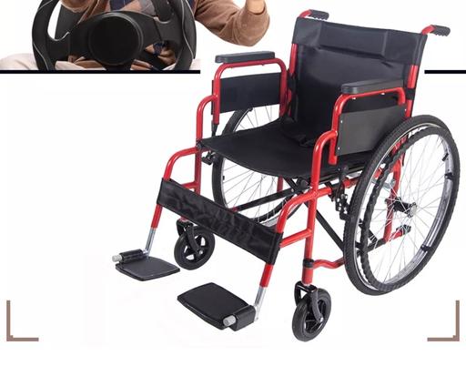 Buy & Sell West Midlands Birmingham - Photos for Folding All AID Wheelchair Footrest Self Prop