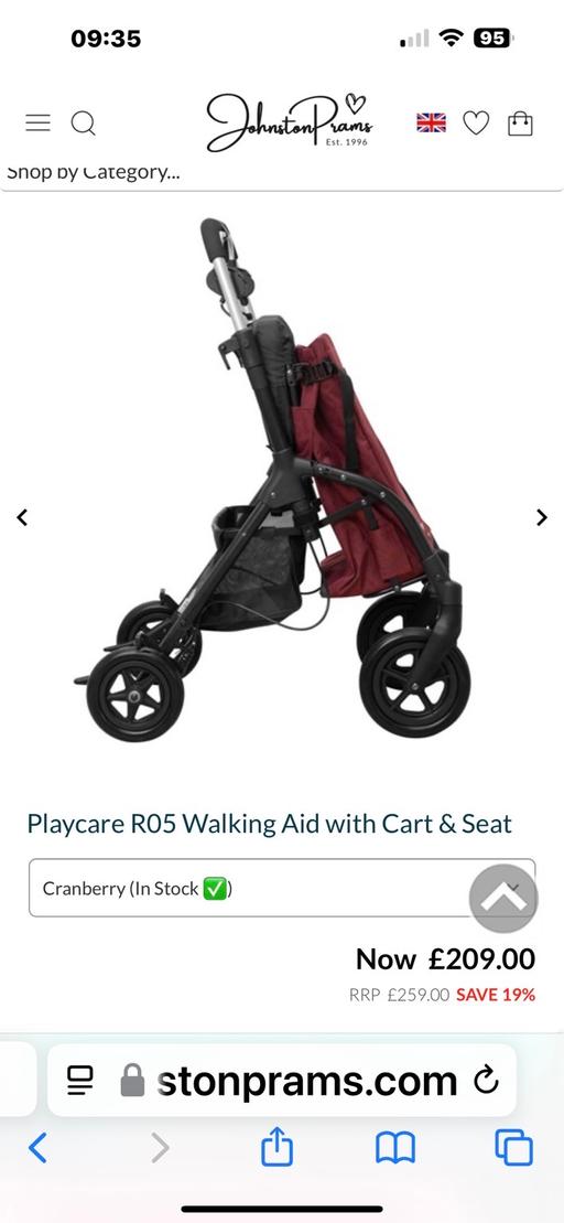 Buy & Sell West Midlands Sandwell - Photos for Rollator