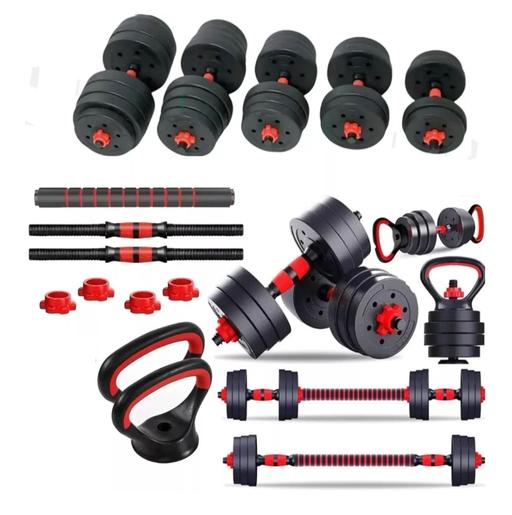 Buy & Sell North London Manor House - North London - Photos for Barbell, Dumbells and Kettle Bells Set