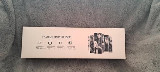 Buy & Sell West Midlands Birmingham - Photos for Fashion hairdresser brush straight