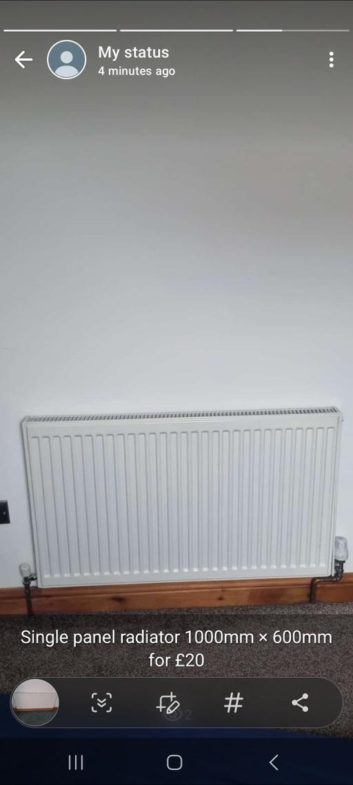 Buy & Sell Greater Manchester Bolton - Photos for Radiator