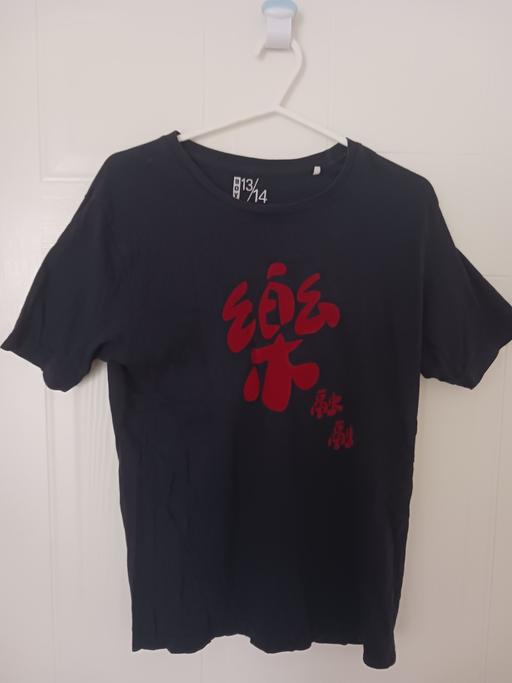 Buy & Sell West Midlands Sandwell - Photos for T-Shirt