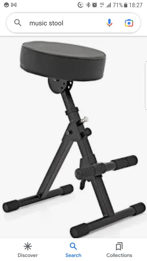 Buy & Sell West Midlands Dudley - Photos for adjustable musicians chair