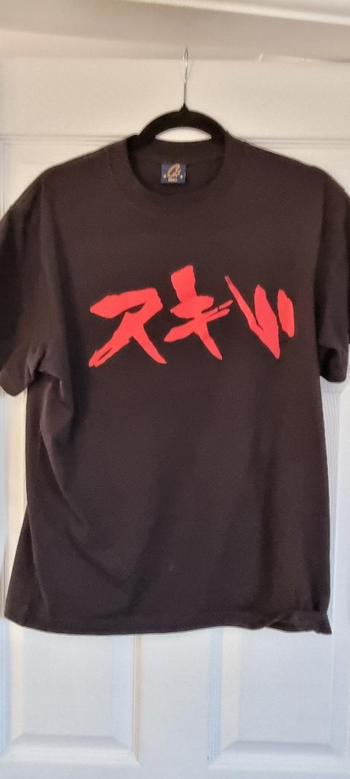 Buy & Sell Astra Business Park Trafford - Photos for Corteiz Rules The World T- Shirt Uk Small