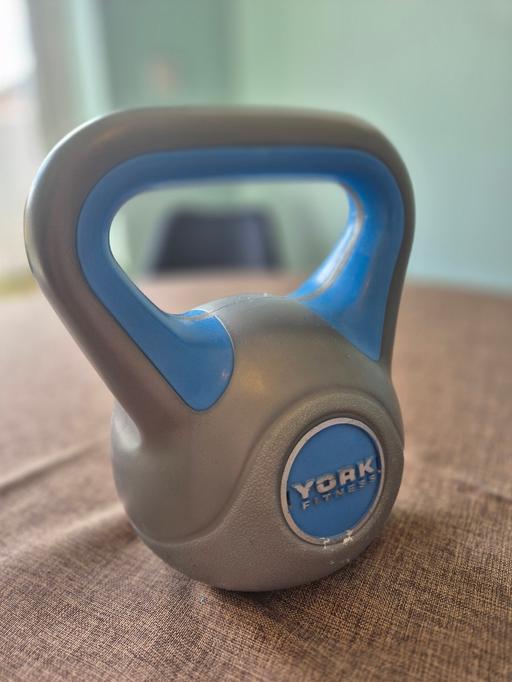Buy & Sell West Midlands Birmingham - Photos for 3kg weight, york fitness.