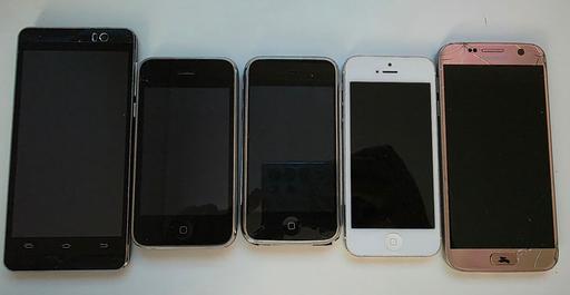 Buy & Sell Bedfordshire Luton - Photos for Joblot ×5 Phones